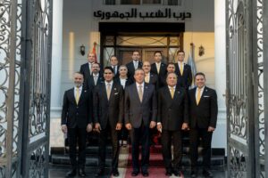 استعدادات حزب الشعب الجمهوري لانتخابات مجس الشيوخ