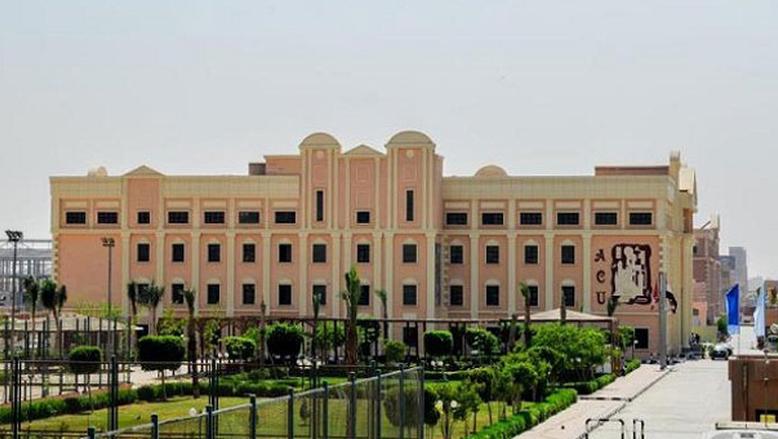 جامعة الأهرام الكندية