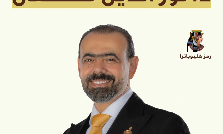 نور الدين مصطفى