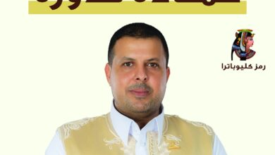 حمادة قدورة