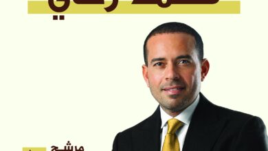 محمد زكي