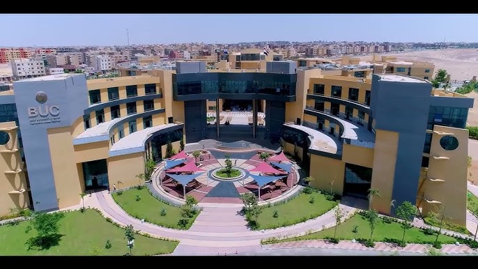 جامعة بدر