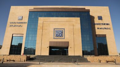 الجامعات الأهلية