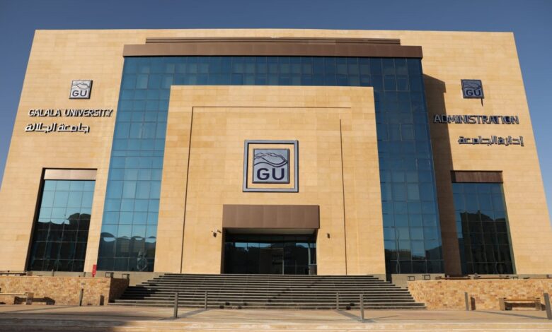 الجامعات الأهلية