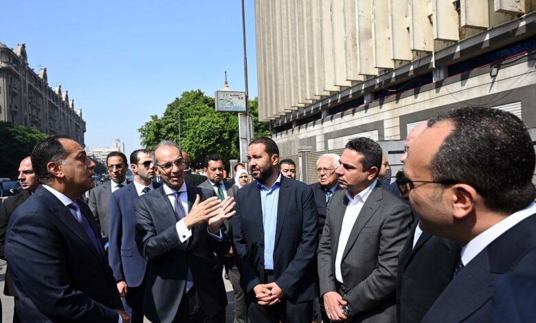 سنترال رمسيس