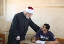 الشهادة الاعدادية الأزهرية