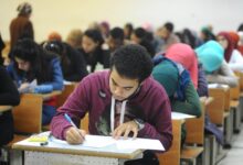 تقييمات الصف الثاني الثانوي
