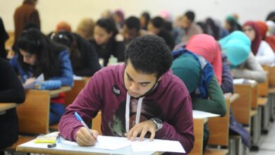تظلمات الثانوية العامة