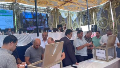 منطقة الرابية في الشروق