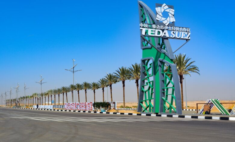شركات صينية