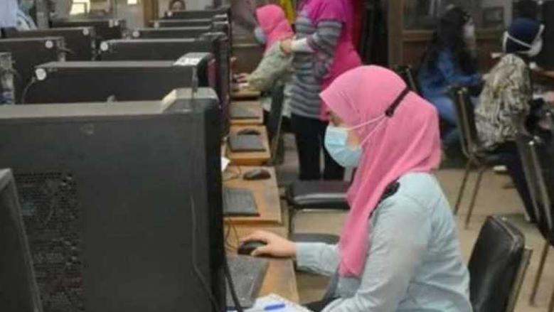 تنسيق 2025 _ صورة تعبيرية