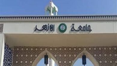 تنسيق كليات الأزهر _ صورة تعبيرية