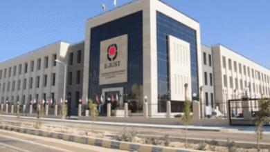 الجامعة اليابانية