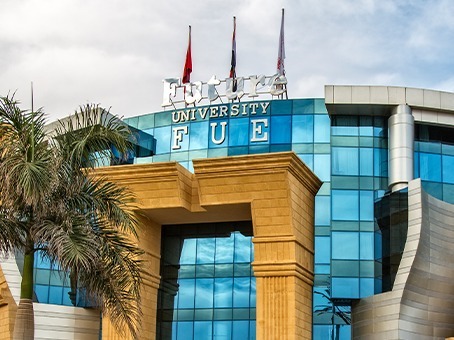 جامعة المستقبل
