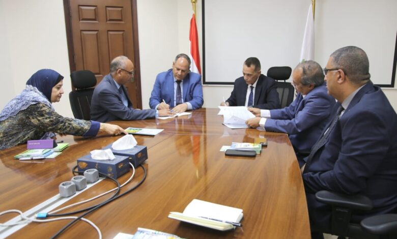 الريف المصري
