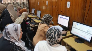 المرحلة الثانية لتنسيق الجامعات