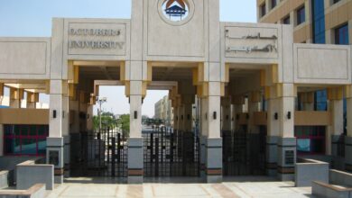 جامعة 6 أكتوبر