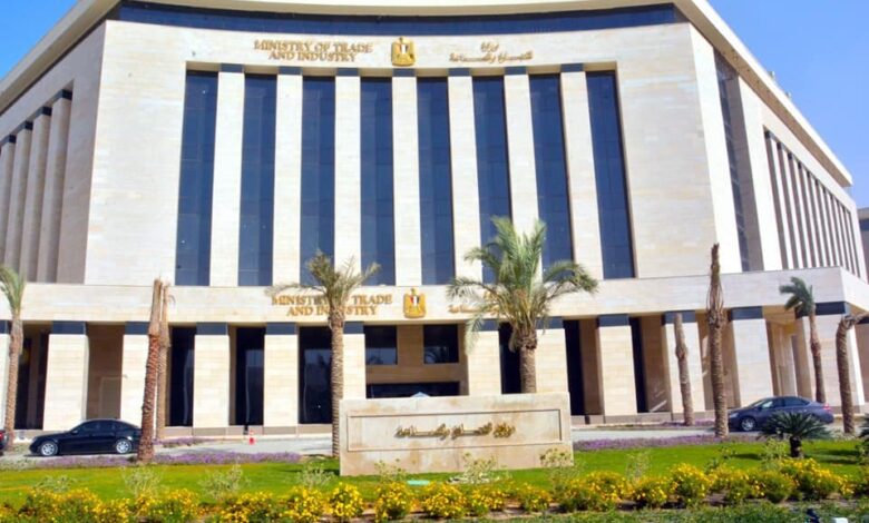 الصناعة