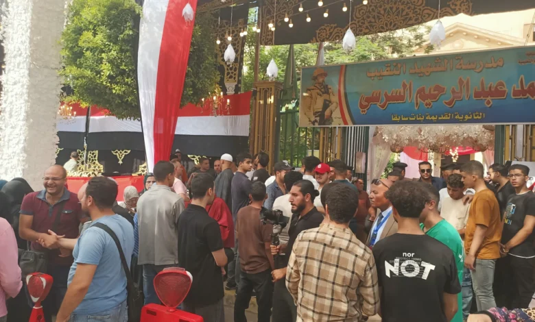 انتخابات مجلس النواب