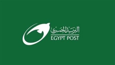 استلام المستندات المصدقة عبر البريد