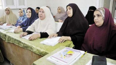 محو الأمية
