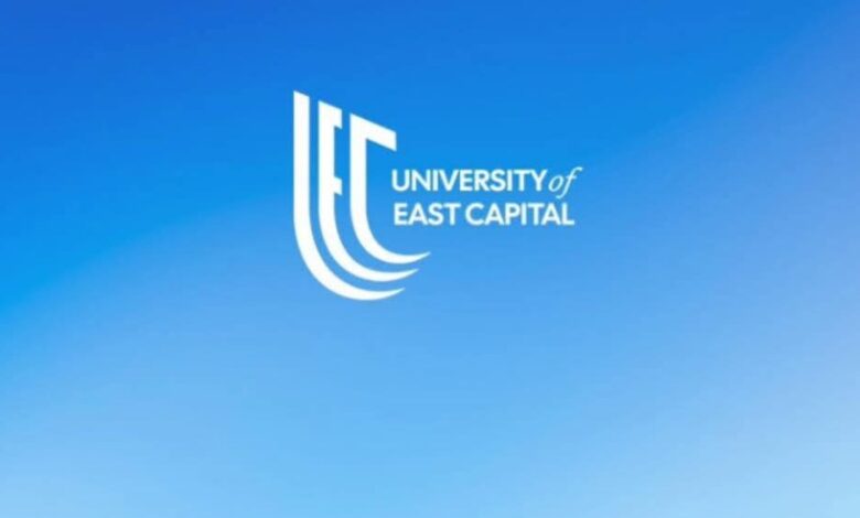 جامعة شرق العاصمة