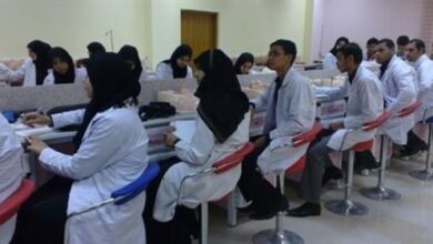 معاهد التمريض المعتمدة - صورة تعبيرية