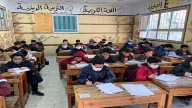 بداية العام الدراسي الجديد