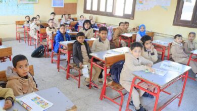 تعديل بيانات التلميذ