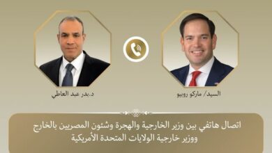 وزير الخارجية ونظيره الأمريكي