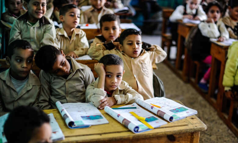 المدارس الرسمية