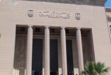 كلية الهندسة _ صورة تعبيرية
