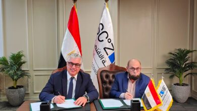 شركة إنترلووب جروب الباكستانية