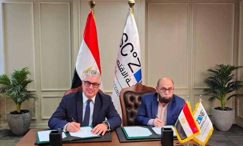 شركة إنترلووب جروب الباكستانية