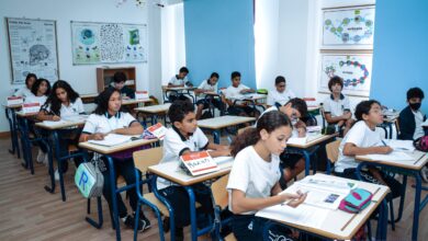 استئناف الدراسة