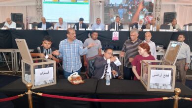 منطقة الرابية في الشروق