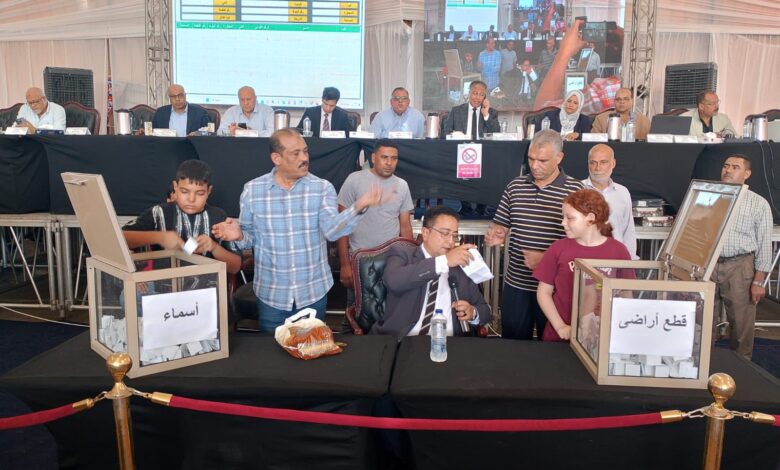 منطقة الرابية في الشروق