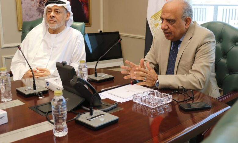 إيميا باور الإماراتية