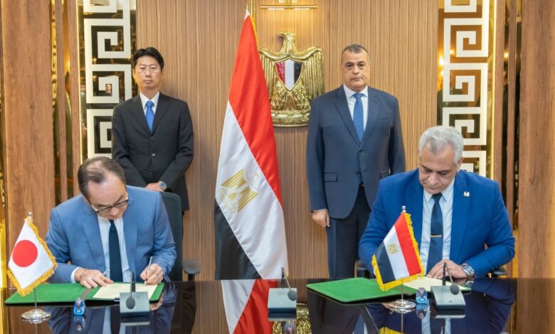 شركة ميزوها اليابانية
