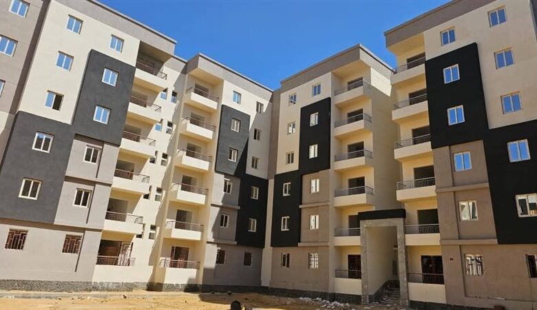 حجز شقق الإسكان الفاخر
