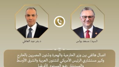 وزير الخارجية المصري وكبير مستشاري الرئيس الأمريكي