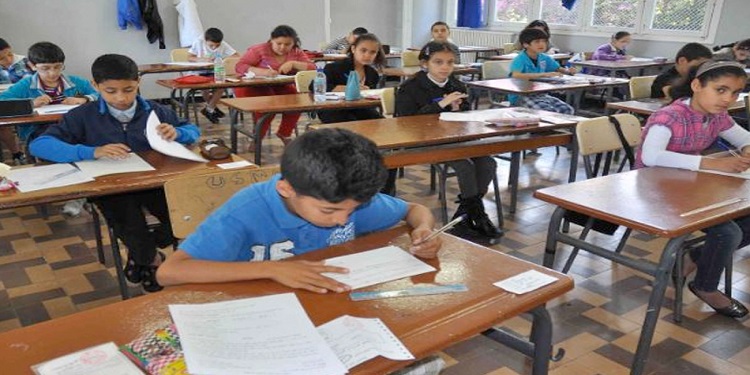 تقييمات الصف الخامس الإبتدائي
