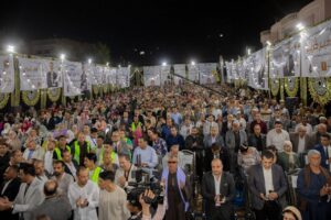 مؤتمر حزب الشعب الجمهوري بالمنيا