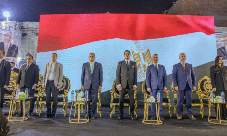 مؤتمر حزب الشعب الجمهوري في الجيزة