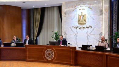 اجتماع مجلس الوزراء