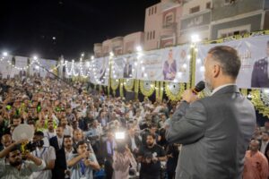 مؤتمر حزب الشعب الجمهوري في دير مواس بالمنيا