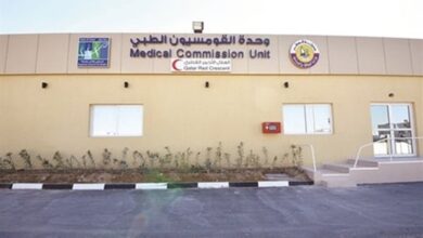 استخراج القمسيون الطبي