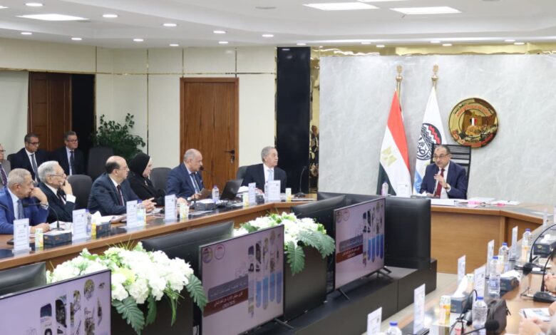 القابضة للصناعات المعدنية