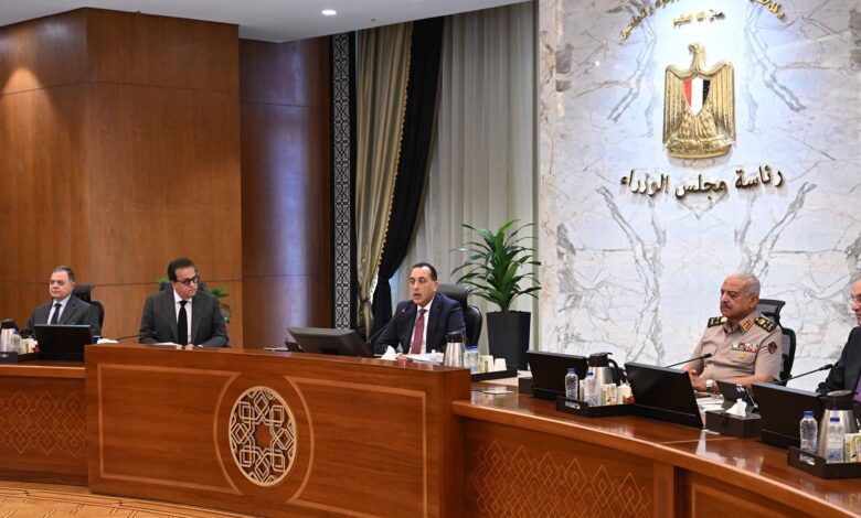 قانون الأسرة للمصريين المسيحيين