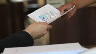 استخراج القيد العائلي